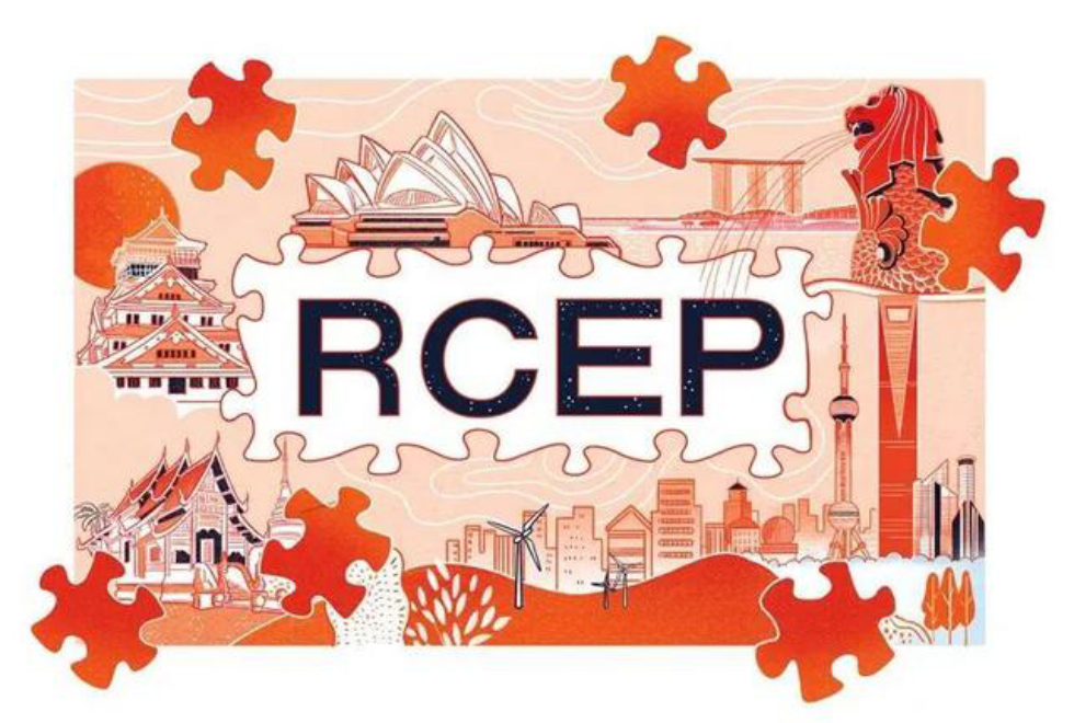 RCEP企业服务中心揭牌 广西高质量对接实施RCEP