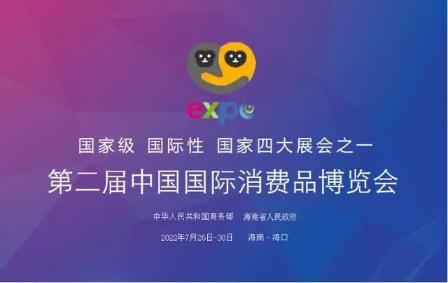 不忘本来 吸收外来 面向未来——引领新时代中国经济发展的强大思想武器⑥