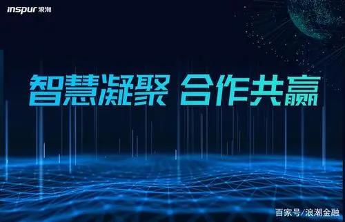 构建新型空间探索伙伴关系 打造合作共赢“朋友圈”