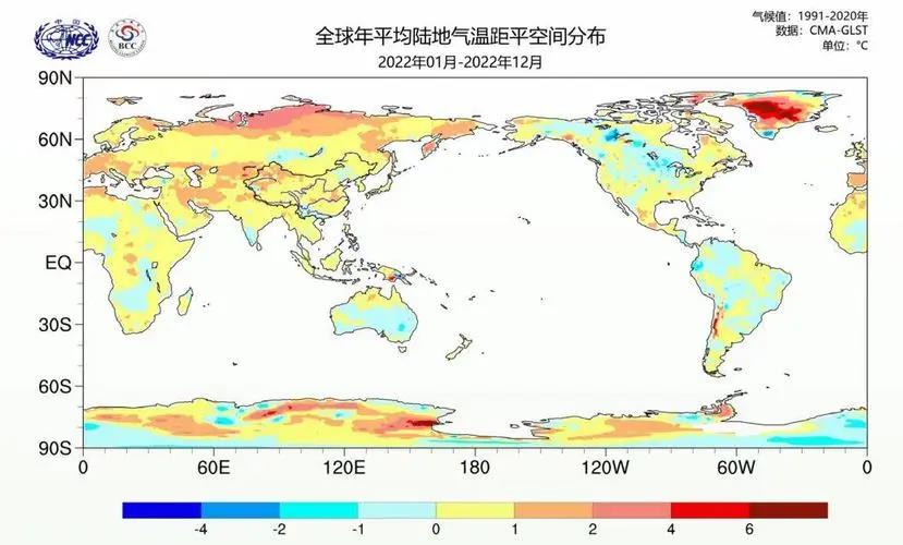 《全球气候状况报告（2022）》发布——为全球气候监测贡献中国智慧