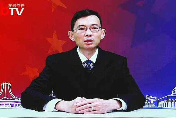 中以论坛-广西壮族自治区科技协会副主席朱其东致辞