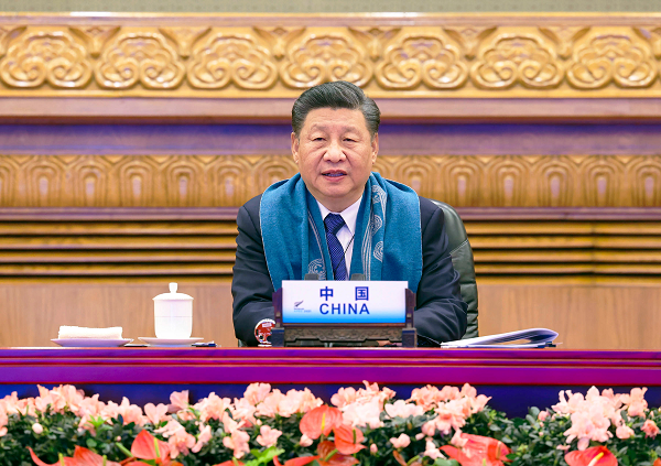 联播+ APEC峰会上 习近平重要讲话中的中国主张