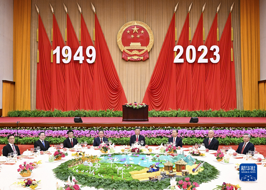 庆祝中华人民共和国成立74周年招待会在京举行 习近平发表重要讲话(图2)