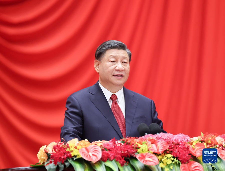 庆祝中华人民共和国成立74周年招待会在京举行 习近平发表重要讲话(图1)